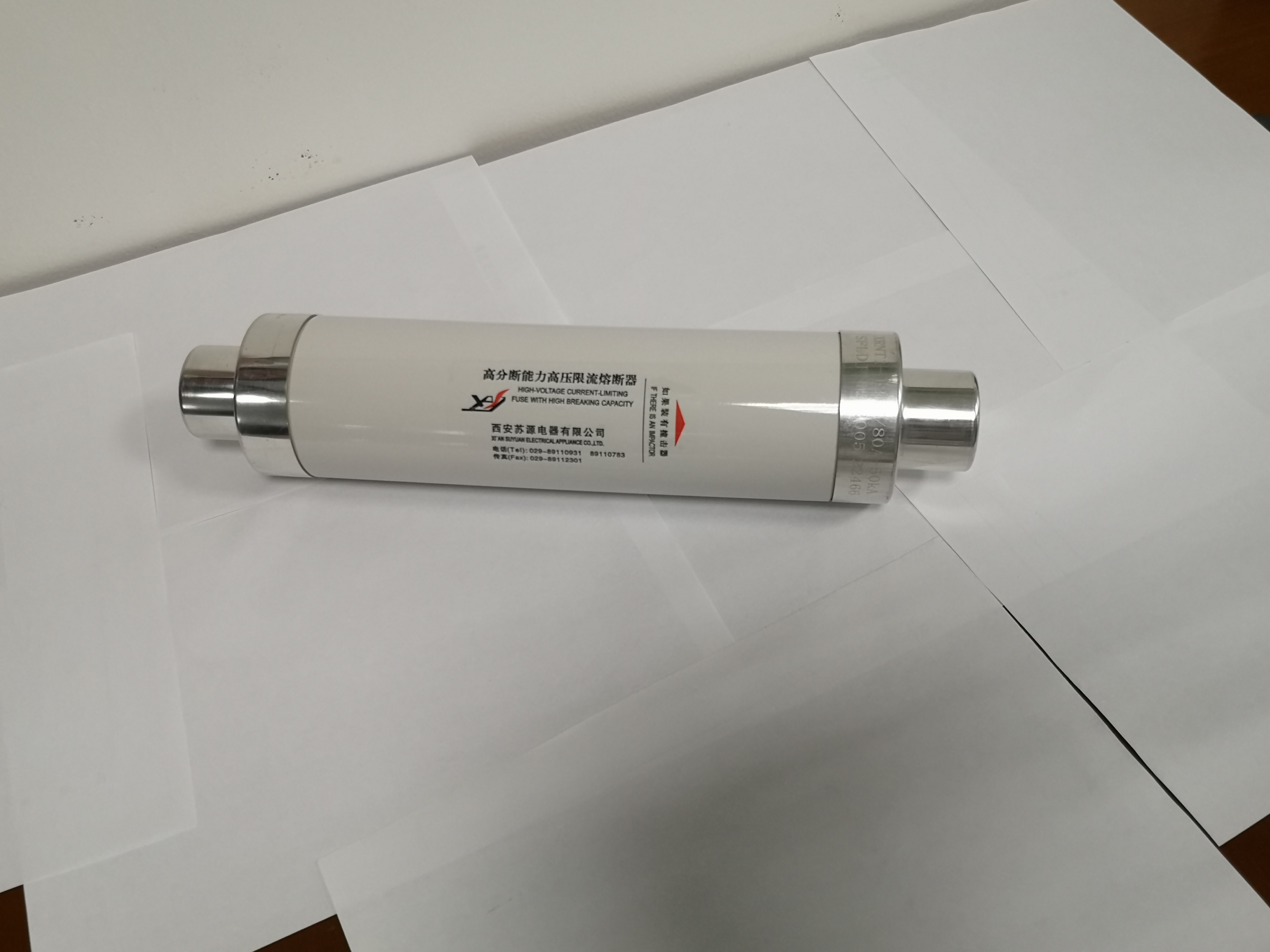 一次消諧器和二次消諧器應用原理